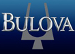 Назначение в Bulova - объявлено имя нового главы компании