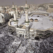 "Исламский "Гринвич": в Мекке разместят самые большие часы в мире