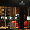 Jaeger-LeCoultre, Glashütte Original и Hublot открывают бутики