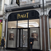 Бутик Piaget в сердце Лондона