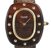 Деревянные часы Gerald Genta для Van Cleef & Arpels